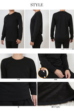 画像をギャラリービューアに読み込む, メンズ インナー 長袖 裏起毛 大きいサイズ M~5L (裏ボア 紳士 裏シャギー ストレッチ 冬 もこもこ モコモコ 防寒 冷え 暖かい 下着 丸首 M L LL 3L 4L 5L) (在庫限り)