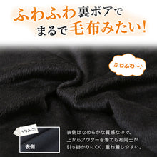 画像をギャラリービューアに読み込む, 裏起毛 インナー レディース 8分袖 長袖 シャツ トップス M~5L 裏ボア 下着 冬 あったかインナー 防寒 暖かい クルーネック 丸首 裏シャギー ストレッチ 着る毛布 大きいサイズ M L LL 3L 4L 5L