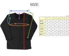 画像をギャラリービューアに読み込む, 裏起毛 インナー レディース 8分袖 長袖 シャツ トップス M~5L 裏ボア 下着 冬 あったかインナー 防寒 暖かい クルーネック 丸首 裏シャギー ストレッチ 着る毛布 大きいサイズ M L LL 3L 4L 5L (在庫限り)