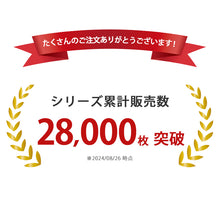 画像をギャラリービューアに読み込む, レディース レギンス 裏起毛 大きいサイズ M~5L (10分丈 裏ボア タイツ スパッツ インナー 黒 裏シャギー ストレッチ 冬 防寒 冷え もこもこ 暖かい M L LL 3L 4L 5L)