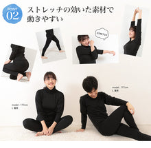 画像をギャラリービューアに読み込む, レディース レギンス 裏起毛 大きいサイズ M~5L (10分丈 裏ボア タイツ スパッツ インナー 黒 裏シャギー ストレッチ 冬 防寒 冷え もこもこ 暖かい M L LL 3L 4L 5L) (在庫限り)