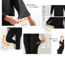 画像をギャラリービューアに読み込む, レディース レギンス 裏起毛 大きいサイズ M~5L (10分丈 裏ボア タイツ スパッツ インナー 黒 裏シャギー ストレッチ 冬 防寒 冷え もこもこ 暖かい M L LL 3L 4L 5L)