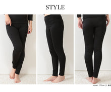 画像をギャラリービューアに読み込む, レディース レギンス 裏起毛 大きいサイズ M~5L (10分丈 裏ボア タイツ スパッツ インナー 黒 裏シャギー ストレッチ 冬 防寒 冷え もこもこ 暖かい M L LL 3L 4L 5L) (在庫限り)