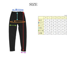 画像をギャラリービューアに読み込む, レディース レギンス 裏起毛 大きいサイズ M~5L (10分丈 裏ボア タイツ スパッツ インナー 黒 裏シャギー ストレッチ 冬 防寒 冷え もこもこ 暖かい M L LL 3L 4L 5L)