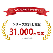 画像をギャラリービューアに読み込む, レディース インナー 長袖 裏起毛 タートルネック M~5L (8分袖 大きいサイズ 裏ボア 裏シャギー ストレッチ 冬 もこもこ モコモコ 防寒 暖かい 下着 M L LL 3L 4L 5L)