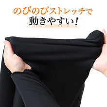画像をギャラリービューアに読み込む, レディース インナー 長袖 裏起毛 タートルネック M~5L (8分袖 大きいサイズ 裏ボア 裏シャギー ストレッチ 冬 もこもこ モコモコ 防寒 暖かい 下着 M L LL 3L 4L 5L)
