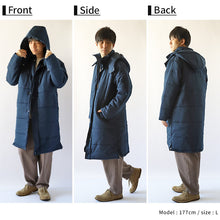 画像をギャラリービューアに読み込む, ベンチコート メンズ ロング 無地 撥水 防寒 防風 アウトドア 大きいサイズ 大人用 M~3L 男女兼用 レディース ロングコート コード フード付き 観戦 スポーツ観戦 中綿 防寒着 軽い 軽量  暖かい ゆったり シンプル おしゃれ コーデ アウター  (送料無料)