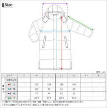 画像をギャラリービューアに読み込む, ベンチコート メンズ ロング 無地 撥水 防寒 防風 アウトドア 大きいサイズ 大人用 M~3L 男女兼用 レディース ロングコート コード フード付き 観戦 スポーツ観戦 中綿 防寒着 軽い 軽量  暖かい ゆったり シンプル おしゃれ コーデ アウター  (送料無料)