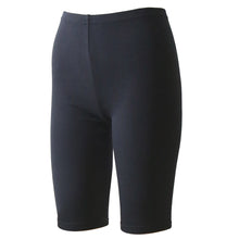画像をギャラリービューアに読み込む, 綿混 レディース 5分丈 スパッツ 3L~5L (女性用 婦人 レギンス オーバーパンツ 下穿き 無地 ブラック 黒 綿混 インナーパンツ 五分丈 膝丈)