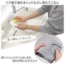 画像をギャラリービューアに読み込む, 綿100 長袖 Tシャツ 薄手 ルームウェア レディース メンズ ユニセックス S M L LL 3L 4L 綿100% ロンt トップスのみ コットン パジャマ 寝巻き 部屋着 丸首 夏向け 軽い 綿素材 家族 おそろい 大きいサイズ オーバーサイズ シンプル 無地 外出