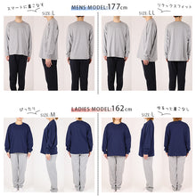 画像をギャラリービューアに読み込む, 綿100 長袖 Tシャツ 薄手 ルームウェア レディース メンズ ユニセックス S M L LL 3L 4L 綿100% ロンt トップスのみ コットン パジャマ 寝巻き 部屋着 丸首 夏向け 軽い 綿素材 家族 おそろい 大きいサイズ オーバーサイズ シンプル 無地 外出