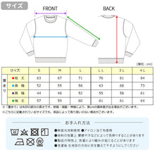 画像をギャラリービューアに読み込む, 綿100 長袖 Tシャツ 薄手 ルームウェア レディース メンズ ユニセックス S M L LL 3L 4L 綿100% ロンt トップスのみ コットン パジャマ 寝巻き 部屋着 丸首 夏向け 軽い 綿素材 家族 おそろい 大きいサイズ オーバーサイズ シンプル 無地 外出