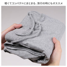 画像をギャラリービューアに読み込む, 綿100% 薄手 ロングパンツ 長ズボン ボトム ルームパンツ レディース メンズ 男女兼用 S M L LL 3L 4L パジャマ 部屋着 ルームウェア 夏向け 軽い コットン 家族 おそろい 大きいサイズ オーバーサイズ 冷房対策 シンプル 無地 スウェットパンツ