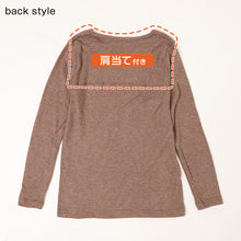 画像をギャラリービューアに読み込む, 長袖 インナー 当て付き 両起毛 裏起毛 肩当て レディース 肌着 長袖インナー 長袖シャツ 無地 丸首 あったかい 暖かい M L LL あったかインナー 起毛 暖かい トップス 防寒 冷えとり 冬 アンダーウェア レディースインナー