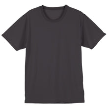 画像をギャラリービューアに読み込む, 大きいサイズ メンズ tシャツ 半袖 丸首 Tシャツ 3L 4L 5L 6L 7L 8L 10L ビッグサイズ キングサイズ ワイドサイズ トールサイズ 冷感インナー 接触冷感 吸汗速乾 ドライ ストレッチ 通気性 夏 夏用 インナー 肌着 下着 ひんやり さらさら 涼しい ム