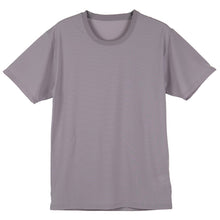 画像をギャラリービューアに読み込む, 大きいサイズ メンズ tシャツ 半袖 丸首 Tシャツ 3L 4L 5L 6L 7L 8L 10L ビッグサイズ キングサイズ ワイドサイズ トールサイズ 冷感インナー 接触冷感 吸汗速乾 ドライ ストレッチ 通気性 夏 夏用 インナー 肌着 下着 ひんやり さらさら 涼しい ム