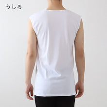 画像をギャラリービューアに読み込む, メンズ ノースリーブ 綿100% 深Vネック ランニング シャツ 3L~4L 大きいサイズ スリーブレス 下着 肌着 男性 紳士 インナー 抗菌 防臭 3L 4L 白 黒 V首