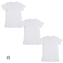 画像をギャラリービューアに読み込む, 綿100% メンズ インナー 半袖 tシャツ Vネック 3枚セット S M L LL 薄手 敏感肌 定番 無地 白 黒 グレー 夏 冬 1年中 抗菌防臭 首元 見えない シンプル 肌着 下着 重ね着 フィット スーツ ワイシャツ ビジネス 3枚組 まとめ売り コットン100