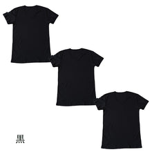 画像をギャラリービューアに読み込む, 綿100% メンズ インナー 半袖 tシャツ Vネック 3枚セット S M L LL 薄手 敏感肌 定番 無地 白 黒 グレー 夏 冬 1年中 抗菌防臭 首元 見えない シンプル 肌着 下着 重ね着 フィット スーツ ワイシャツ ビジネス 3枚組 まとめ売り コットン100