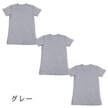 画像をギャラリービューアに読み込む, 綿100% メンズ インナー 半袖 tシャツ Vネック 3枚セット S M L LL 薄手 敏感肌 定番 無地 白 黒 グレー 夏 冬 1年中 抗菌防臭 首元 見えない シンプル 肌着 下着 重ね着 フィット スーツ ワイシャツ ビジネス 3枚組 まとめ売り コットン100
