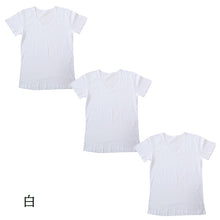 画像をギャラリービューアに読み込む, 綿100% メンズ インナーシャツ 深めVネック 半袖 Tシャツ 3枚セット S M L LL 下着 肌着 V首 インナー 抗菌 防臭 におい 見えない 無地 コットン 男性 紳士 男子 コットン100 綿100 COTTON 100% スーツ下 ビジネス 3枚組 まとめ売り