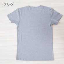 画像をギャラリービューアに読み込む, Suteteko メンズ 綿100% クルーネック Tシャツ 3枚セット S M L LL インナーシャツ 丸首 男性 肌着 薄手 抗菌 防臭 臭い 白 黒 グレー 紳士 コットン COTTON% スーツ下 ビジネス ビジネスインナー オールシーズン 3枚組 まとめ売り