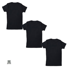 画像をギャラリービューアに読み込む, Suteteko メンズ 綿100% クルーネック Tシャツ 3枚セット S M L LL インナーシャツ 丸首 男性 肌着 薄手 抗菌 防臭 臭い 白 黒 グレー 紳士 コットン COTTON% スーツ下 ビジネス ビジネスインナー オールシーズン 3枚組 まとめ売り