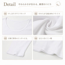 画像をギャラリービューアに読み込む, メンズ 綿100% インナー 長袖 tシャツ 薄手 クルーネック 丸首 S~LL 下着 肌着 男性 紳士 インナーシャツ 春 秋 ロングスリーブシャツ コットン 抗菌 防臭 シンプル 無地 白 敏感肌 S M L LL