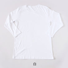 画像をギャラリービューアに読み込む, メンズ 綿100% インナー 長袖 薄手 大きいサイズ tシャツ クルーネック 丸首 3L 4L 下着 肌着 男性 紳士 インナーシャツ 春 秋 コットン ロングスリーブシャツ 抗菌 防臭 シンプル 無地 白 敏感肌