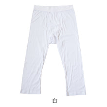 画像をギャラリービューアに読み込む, ステテコ メンズ 綿100% ズボン下 下着 前開き ひざ下丈 抗菌防臭 無地 黒 白 定番 保温 防寒 汗ムレ 綿肌着 スラ下 紳士 肌着 インナー 男性用タイツ 股引き モモヒキ ニーレングス 肌にやさしい レギンス 40代 50代 60代 70代 80代 S M L LL S~LL