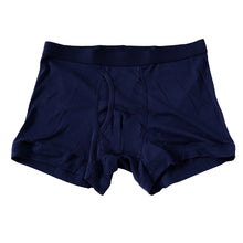 画像をギャラリービューアに読み込む, ボクサーパンツ 綿100% メンズ 前開き ボクサーブリーフ S~LL 下着 肌着 男性 ボクサー パンツ 無地 シンプル 中学生 高校生 男子 抗菌防臭 M L LL インナー 前あき コットン
