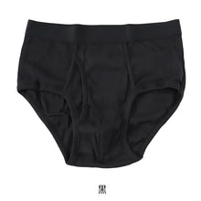 画像をギャラリービューアに読み込む, ブリーフ メンズ 綿100% パンツ スタンダード 前開き S~LL 下着 インナー ブリーフパンツ 肌着 紳士肌着 男性 紳士 パンツ 綿100% コットン M L LL