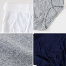 画像をギャラリービューアに読み込む, セミビキニブリーフ メンズ ブリーフ 綿100% 前開き S~LL 下着 インナー ブリーフパンツ 肌着 紳士肌着 男性 紳士 パンツ 綿100% コットン M L LL