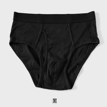 画像をギャラリービューアに読み込む, メンズ パンツ 綿100% セミビキニブリーフ 大きいサイズ 前開き 3L・4L 下着 ブリーフパンツ インナー 肌着 紳士肌着 男性 紳士 パンツ 綿100% コットン 3L 4L