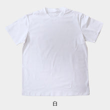 画像をギャラリービューアに読み込む, Tシャツ 半袖 メンズ 綿 S~LL ( ストレッチ シャツ インナーシャツ クルーネック トップス S M L LL )
