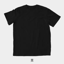 画像をギャラリービューアに読み込む, Tシャツ 半袖 メンズ 綿 S~LL ( ストレッチ シャツ インナーシャツ クルーネック トップス S M L LL )