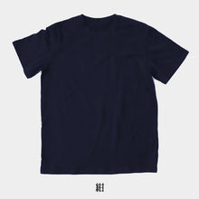 画像をギャラリービューアに読み込む, Tシャツ 半袖 メンズ 綿 3L・4L ( ストレッチ シャツ インナーシャツ クルーネック トップス )