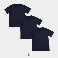 画像をギャラリービューアに読み込む, Tシャツ vネック メンズ インナー 綿 S~LL 3枚セット tシャツ 半袖 シャツ 下着 インナーシャツ V首 トップス 肌着 無地
