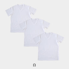 画像をギャラリービューアに読み込む, Tシャツ Vネック メンズ 半袖 3枚セット 大きいサイズ 3L・4L tシャツ 半袖シャツ 綿 下着 インナーシャツ V首 トップス 肌着 インナー