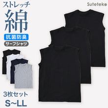 画像をギャラリービューアに読み込む, ノースリーブ メンズ インナー 3枚セット tシャツ 綿 スリーブレス クルーネック サーフシャツ S~LL インナーシャツ トップス 肌着 下着 男性 紳士 S M L LL 無地 シンプル コットン ストレッチ