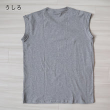 画像をギャラリービューアに読み込む, ノースリーブ メンズ インナー 3枚セット tシャツ 綿 スリーブレス クルーネック サーフシャツ S~LL インナーシャツ トップス 肌着 下着 男性 紳士 S M L LL 無地 シンプル コットン ストレッチ