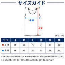 画像をギャラリービューアに読み込む, ノースリーブ メンズ インナー 3枚セット tシャツ 綿 スリーブレス クルーネック サーフシャツ S~LL インナーシャツ トップス 肌着 下着 男性 紳士 S M L LL 無地 シンプル コットン ストレッチ