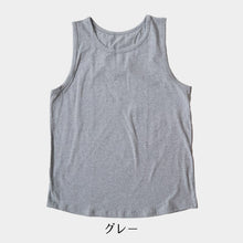 画像をギャラリービューアに読み込む, メンズ タンクトップ 裾ラウンド 大きいサイズ 綿 インナー 3L・4L コットン ノースリーブ シャツ 肌着 下着 男性 紳士 レイヤード