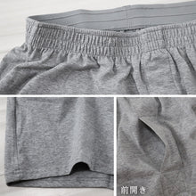 画像をギャラリービューアに読み込む, ニットトランクス メンズ パンツ 下着  (前開き) S~LL (トランクス 綿 コットン 無地 抗菌防臭 ニオイ 清潔 フィット やわらかい 快適 紳士 肌着 インナー 男子)