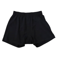 画像をギャラリービューアに読み込む, ニットトランクス メンズ パンツ 下着  (前開き) S~LL (トランクス 綿 コットン 無地 抗菌防臭 ニオイ 清潔 フィット やわらかい 快適 紳士 肌着 インナー 男子)