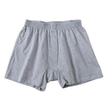 画像をギャラリービューアに読み込む, ニットトランクス メンズ パンツ 下着  (前開き) S~LL (トランクス 綿 コットン 無地 抗菌防臭 ニオイ 清潔 フィット やわらかい 快適 紳士 肌着 インナー 男子)