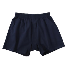 画像をギャラリービューアに読み込む, ニットトランクス 綿 大きいサイズ メンズ 前開き 3L・4L (トランクス ニット パンツ インナー 下着 大きなサイズ コットン 紳士 肌着)