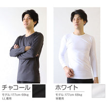 画像をギャラリービューアに読み込む, 裏起毛 メンズ あったか インナー 長袖シャツ クルーネック S~LL 丸首 裏微起毛 薄手 速乾 シャツ あったかインナー 防寒 ストレッチ あたたかい 暖かい 保温 冬 S M L LL (在庫限り)