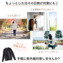 画像をギャラリービューアに読み込む, ラッシュガード メンズ 長袖 ジップ パーカー スポーツ UVカット S~4L 大きいサイズ 男子 黒 水着 紫外線対策 スイムウェア スポーツウェア