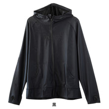 画像をギャラリービューアに読み込む, ラッシュガード メンズ 長袖 ジップ パーカー スポーツ UVカット S~4L 大きいサイズ 男子 黒 水着 紫外線対策 スイムウェア スポーツウェア
